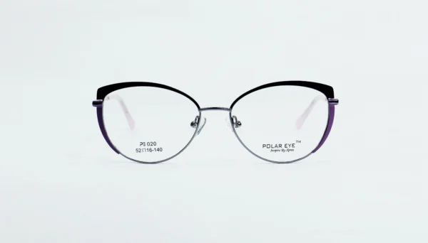 Metal Glasses